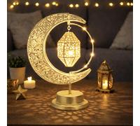 Lifnatty Christmas Crescent Moon Lantern Decor with LED Warm Lights, 360° Rotating Hanging Lantern, Battery Operated Holiday Table Centerpiece for Christmas Home Decor, Ramadan Eid Decorations Gift