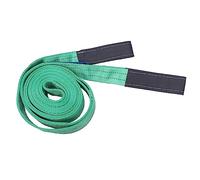 Lift Sling Strap, 6M 2T Load Bearing Reinforced Loop Polyester High Strength Rigging Lifting Strap, for Construction, Boat Lift Strap