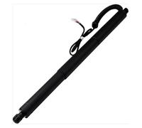 Lift Support Boot Gas For BMW X5 F15 F85 2014-2017 Left Right Power Liftgate Support Rear Electric Tailgate Struts 51247294469 51247294470(Left)