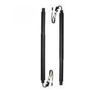 Lift Support Boot Gas For Skoda For Octavia III Combi 5E 5E9827852D 2PCS 5E9827851F+5E9827852F Pair Electric Tailgate Gas Support Struts 2012-2020