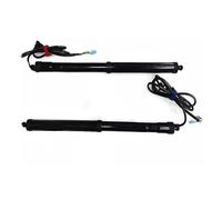 Lift Support Struts Shock For VW T5 Transporter Caravelle 2010 Car Power Trunk Lift Electric Hatch Tailgate Tail Gate Strut Auto Rear Door Actuator Gas Springs Hydraulic Rod