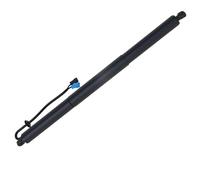 Lift Support System 51249465654 Electric Tailgate Support Rod For BMW X2 F39 2018 2019 2020 Car Accessories Gas Struts