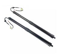 Lift Support System 51249482800 Auto Parts Left Right Rear Tailgate Power Lift Supports Electric Strut For BMW X5 G50 2019-2021 Gas Struts Springs(Onecolor)