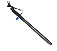 Lift Support System FOR M FOR CLASS FOR W166 FOR ML FOR GLE-Class FOR ML350 FOR ML63 REAR SPINDLE DRIVE/GAS STRUT SPRING AUTO TAILGATE BOOT 1668901130 1669802164(Right)