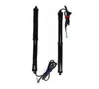 Lift Supports For Benz For E-Class 2016-2023 Electric Tailgate Modification Lifting Support Struts Shocks(No Kick Sensor)