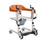 Lift Transfer Chair for Home Care, 180° Split Seat, Ideal for Elderly, Disabled, and Pregnant Individuals, Designed for Bathrooms and Nursing Centers