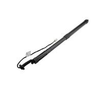 Lifter strut gas spring For Toyota For Harrier 2017-2020 Electric tailgate pillars, left and right sides of the cabin, auto parts Dual gas strut tailgate