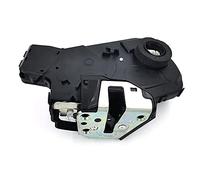 Liftgate Actuator for 2006 2007 2008 2009 2010 2011 Toyota RAV4 Rear Trunk Latch Hatch Lock, Fit Tailgate Door 69110-0R010 69110-42130 69110-42131 931-406