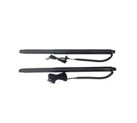 Liftgate Actuator For GreatWall For Haval For H2 2017+Control Of The Trunk Electric Tailgate Car Automatic Opening Drift Drive Power Kit(No Kick Senor)