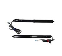 Liftgate Support Struts Car Power Trunk Lift Electric Hatch Tailgate Tail Gate Strut For Buick E5 2023 Auto Rear Door Actuator(WITH KICK SENSOR)