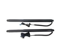 Liftgate Support Struts Of The Trunk Electric Tailgate Car Lift Automatic Opening Drift Drive Power Kit Foot Sensor For BYD For Seagull 2023(No Kick Senor)