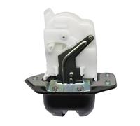 Liftgate Trunk Tailgate Lock Actuator with Latch Assembly, Fits for Nissan 2013-2020 Pathfinder 2009-2014 Murano w/Manual Lift Gate, Replaces OEM 90502-1AA0A, DL310-1