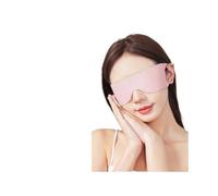 Light Blocking Portable Thin Ice Silk Eye Mask for Summer Travel Sleeping Blindfold with Ear Hanging Strap Unisex Eye Patch(Skin Pink)