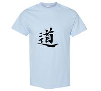 (Light Blue, XL) Tao Dao Traditional Chinese Character Symbol Word Taoism Way Men T Shirt Tee Top