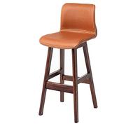 Light Brown Bar Stools with PU Leather Upholstery Counter Height Low Back Stools with Footrest Classic Tall Kitchen & Bar Chairs - 72cm/28.3in (1 Piece)