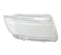 Light Disc Deflector Right Fits: JEEP COMPASS II 11.16-10.22