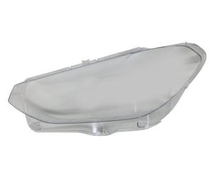 Light Disc Left Fits: BMW X3 G01 10.17-07.21