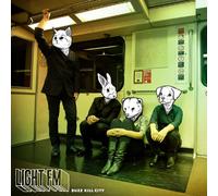 Light FM - Buzz Kill City