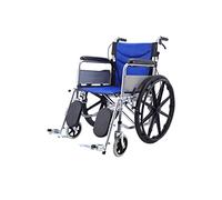 Light Folding Outdoor Comfortable Mobile Wheelchair Displacement Machine,Front Leg Adjustable Transport Outdoor Comfortable Mobile Wheelchair Displacement Machine