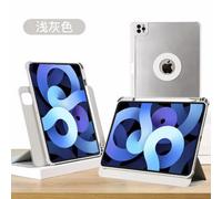 (Light Gray (Tri-Fold Style), Air 1/Air 2 [2017/2018] 5th/6th Gen [iPad 9.7" Universal]) Suitable for iPad Pro 11" Tri-Fold Protective Case 10.2" Magnetic Detachable Air 5 4 Landscape and Portrait Sho