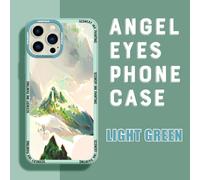 (light green, Samsung Galaxy S22 Ultra 5G) Nature Scenery Square Frame Phone Case for iPhone 13 Pro 12 mini 11 6 6s 7 8 Plus Samusng Vivo Soft TPU Shockproof Cellphone Back Cover Cases