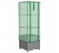 Raised Bed Greenhouse Light Grey PP Rattan Look 40x40x139 cm with Cover Iron PE