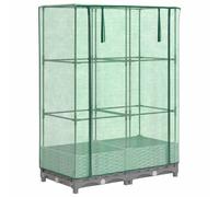 (light grey, 80 x 40 x 123 cm) vidaXL Raised Bed with Greenhouse Cover Plant Box Garden Planter Rattan Look