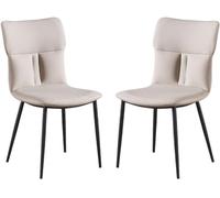 Light Grey Microfiber Leather Dining Chair Set of 2 Stylish for Kitchen Bedroom Living Room Balcony Sofa Carbon Steel Legs