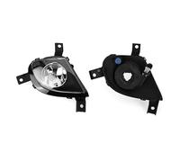 Light Guard Surround Protector Kit For BMW For E90 For E91 For LCI 2009-2012 318 320 325 328 330 Front Bumper Fog Light Lamp Anti-Fog