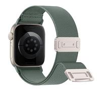 Light House Magnetic Nylon Strap Compatible with Apple Watch Strap 49mm 46mm 45mm 44mm 42mm(Series 3 2 1), Waterproof Nylon Band for iWatch Series 11 10 9 8 7 6 5 4 3 2 1 Se/Ultra 3 2 1, Pine Green