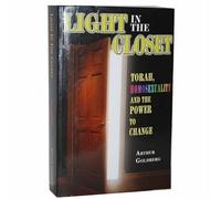 Light in the Closet: Torah, Homosexuality, and the Power to Change