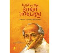 Light on the Burnt Horizon: Chavara The Reformer Saint [Hardcover] [Jan 01, 2017] VIVA BOOKS - ORIGINALS