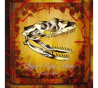 Light Pupil Dilate - Snake Wine