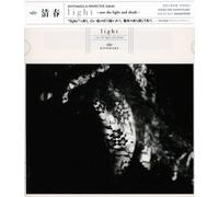 Kiyoharu - Light-Saw the Light & Shade