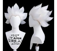 Light Sky Meets The Child of The Scene, The Descendants of Xia Gu, The ancestral Hair Style Cosplay Anime Wig Coser