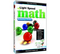 Light Speed Math: Multiplying & Dividing [DVD] [Region 1] [US Import] [NTSC]