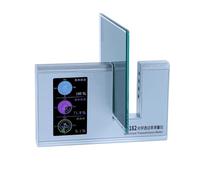 Light Transmittance Meter 365nm UVT 940nm IRT And VLT SHGC Parallel Light Path With Automatic Calibration