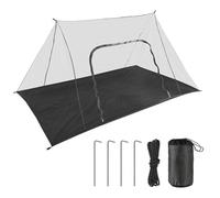Light Weight 2 Person Curtain with Ground Stakes Folding Curtain for Yard Campground Travel Foling Net