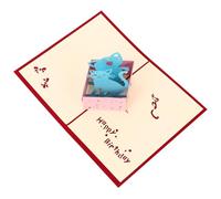 LIGHTAOTAO 3D Birthday Greeting Cards Cat Pop-up Card Creative Decorative Paper Assorted Color Stylish Design for Special Occasions