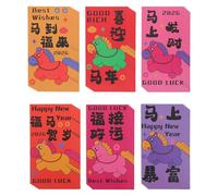 LIGHTAOTAO 60Pcs 2026 Year of The Horse Red Envelopes, Traditional Chinese New Year Hongbao Cash Packets for Lunar Spring Festival and Family Celebrations