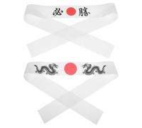 LIGHTAOTAO Japanese Headband 2pcs Polyester Material Secure Fit for Cooking, Karate, and Kitchen Costume Use