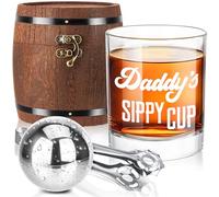 LIGHTEN LIFE Daddy's Sippy Cup Whiskey Glasses Set 12 oz, Rocks Glasses | Ideas in Barrel Box, Unique Bourbon Glass Gifts for Men, New Dad, Husband, Anniversary, Birthday