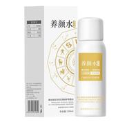 Lightening Lotion, Brightening Daily Care, 100mL, Dry Skin Care Gel, Portable Facial Moisturizer, Hydrating And Nourishing, For Skincare Routine Or Travel Kit