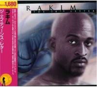 Lighter Shade of Brown - Layin in the Cuts [Re-Issue]