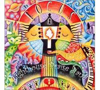 Lighthouse Praise Band - Focus (US Import)
