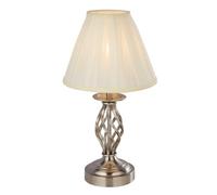 Lighting Collection Skateraw Satin Silver Touch Table Lamp