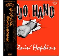Lightnin' Hopkins - Mojo Hand - Red [VINYL]