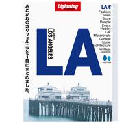 Lightning/Clutch Magazine All About LA Magazine One Size One Size