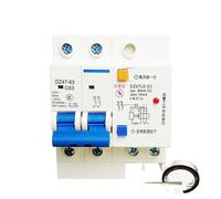 Lightning protection leakage protector household leakage protection 2p air switch 220v two-phase circuit breaker 32A63A(3P+N(380V)-32A)