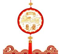 Lights Decoration,2026 Year of The Horse Led Lights Pendant - 2026 New Year Ornaments,for Bedroom Wall Garden Yard Path Porch